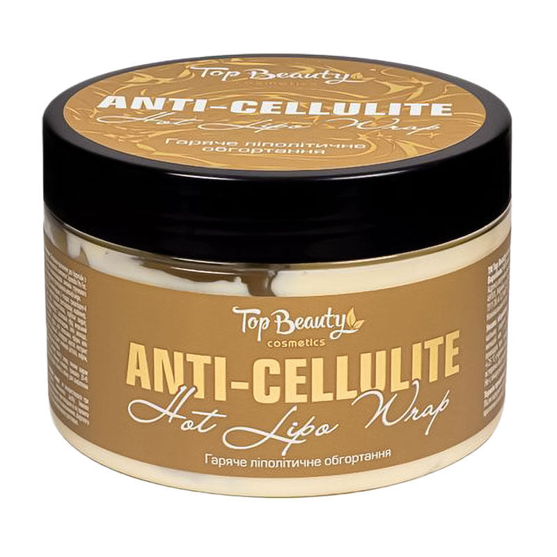 Антицелюлітне гаряче ліполітичне обгортання для тіла Top Beauty Anti-Cellulite Hot Lipo Wrap, 250 мл