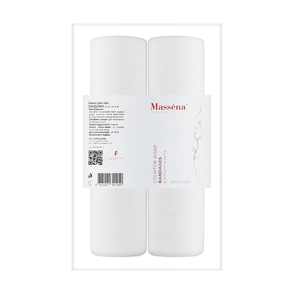 Бинти для бандажного обгортання Massena Countor Wrap Bandages, 2 шт